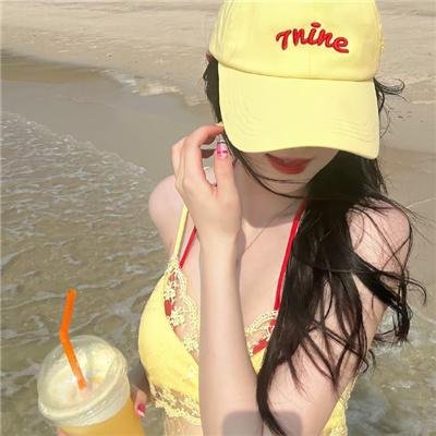 阴阳相成